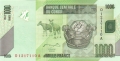 Congo Democratic Republic 1000 Francs,  2. 2.2005